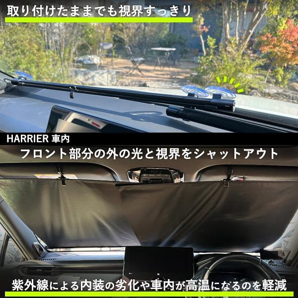 サンシェード 車 フロント おしゃれ ロール スクリーン カーテン