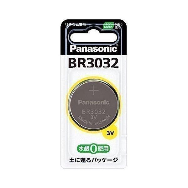 Panasonic 無料発送 BR3032 人気ショップが最安値挑戦 パナソニック コイン形リチウム電池