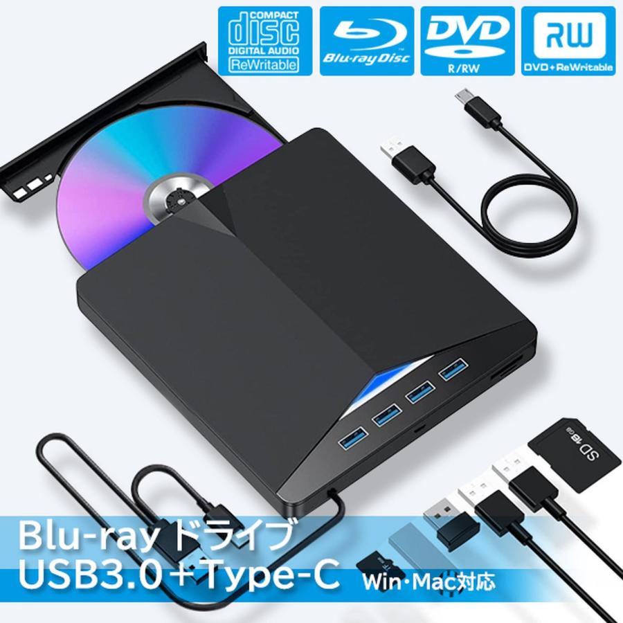 ブルーレイドライブ 外付け ブルーレイプレーヤー USB3.0＆Type-C