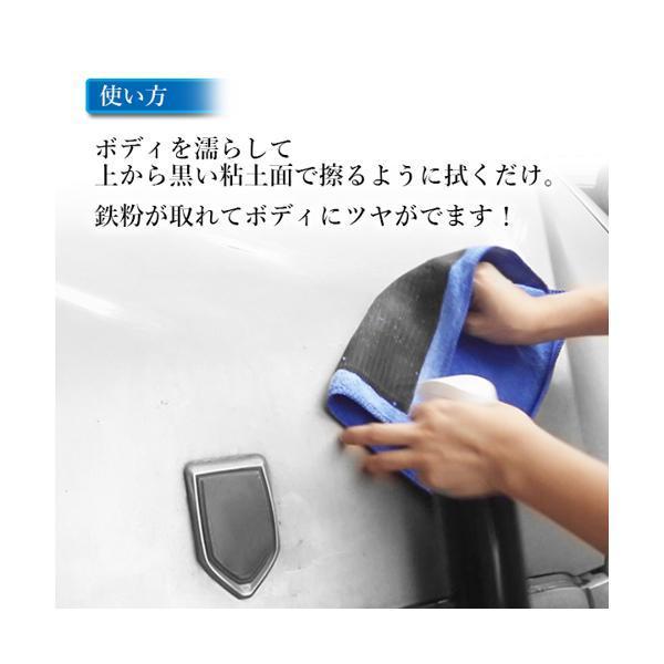 最大52 オフ 洗車 グッズ 洗車グッズ 洗車タオル ファイバークロス マイクロ 鉄粉除去 虫 水垢 除去 クレイタオル C Columbiatools Com