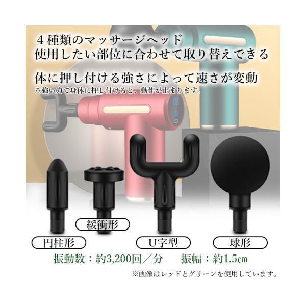 1年保証付 筋膜リリース ガン グレー アタッチメント付き 全身ケア