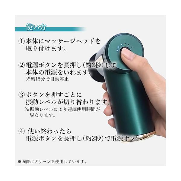 1年保証付 筋膜リリース ガン グレー アタッチメント付き 全身ケア