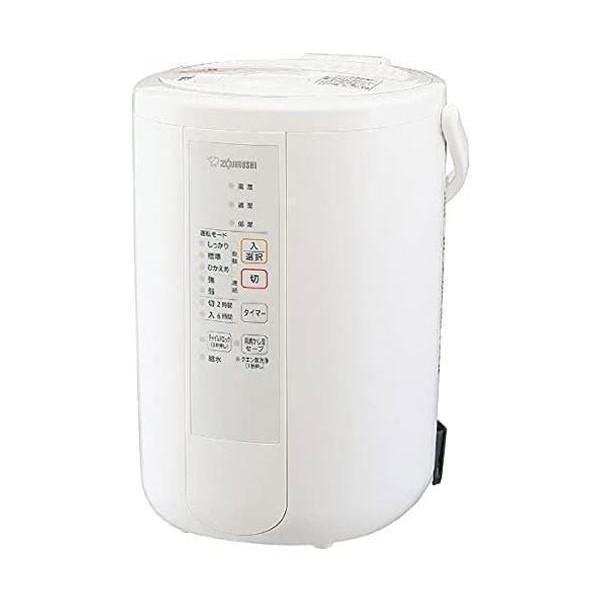 SALE/90%OFF】 象印 EE-RR50 WA ホワイト スチーム式加湿器 木造8畳 プレハブ13畳 quran-unv.edu.sd SALE/90%OFF】 象印 EE-RR50 WA ホワイト スチーム式加湿器 木造8畳 プレハブ13畳 quran-unv.edu.sd