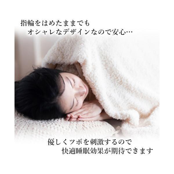 いびき 防止 リング Lサイズ 対策 治し方 指輪 快眠 安眠 いびき防止 いびき対策 いびき防止グッズ ((C|largo1991|03