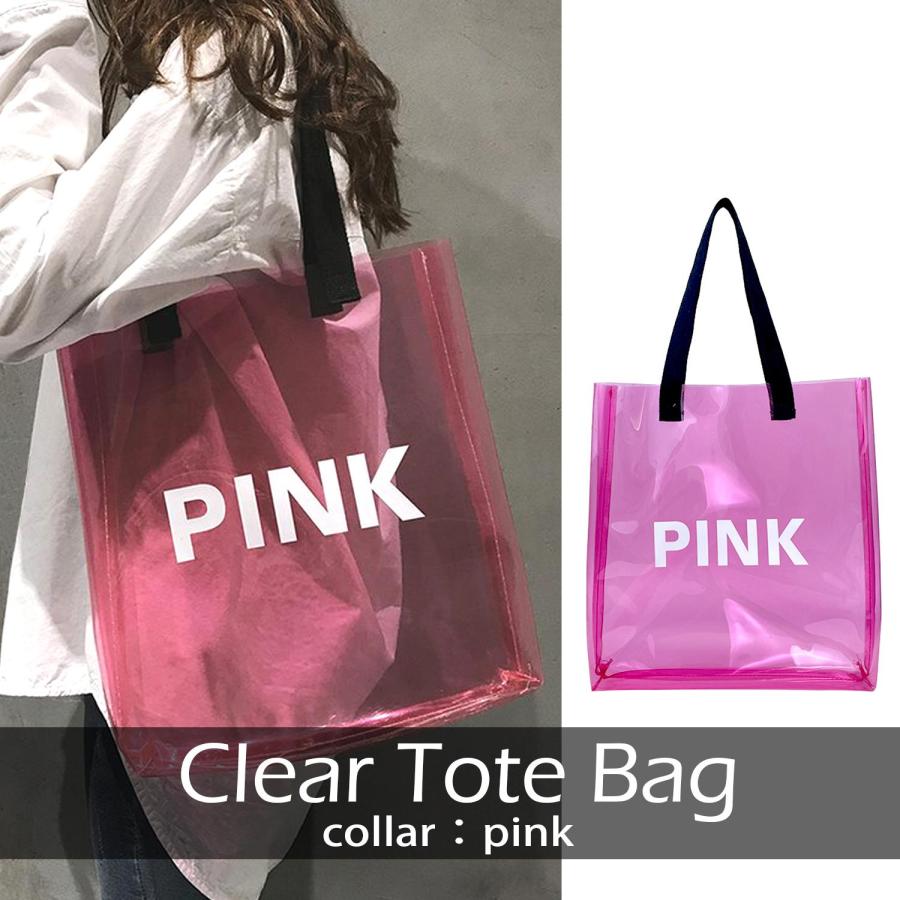 フォクシー クリアトートバッグ/ピンクPvc Bag 透明トートバッグ ピンク 大容量 クリアバッグ 推し活 バッグ 韓国風