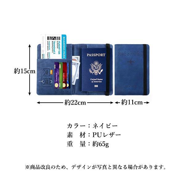 PORTER パスポートケース ネイビー 楽天市場】PORTER パスポートケースの通販