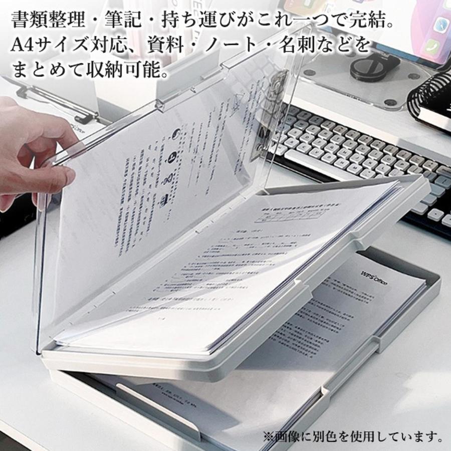 クリップボード フォルダー バインダー型 書類収納ケース A4対応 再