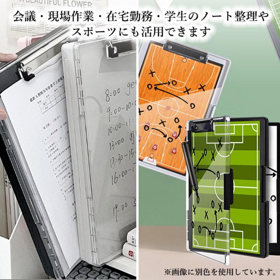 クリップボード フォルダー バインダー型 書類収納ケース A4対応 再
