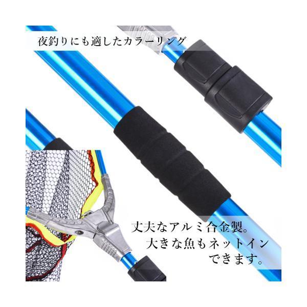 タモ網 玉網 折り畳み 伸縮3段階 長さ調節可能 釣り具 全長2m