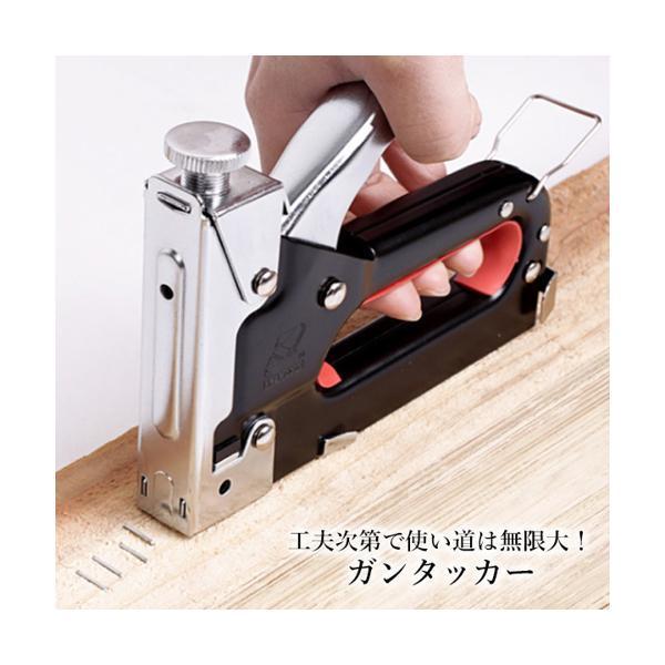 ガンタッカー タッカー 工具 強力 ホッチキス ハンドガンタイプ 刃600 