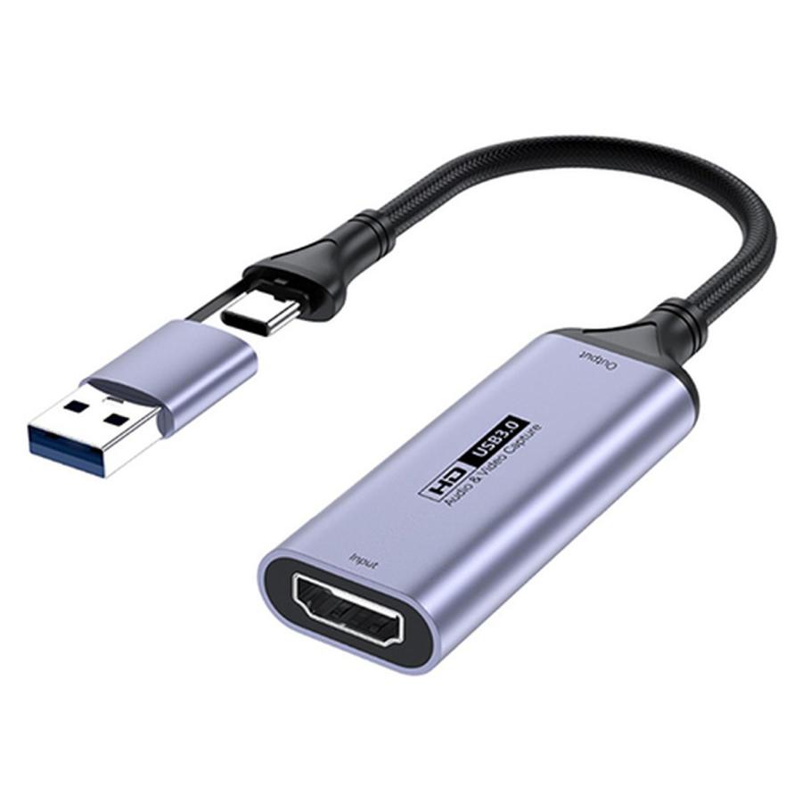 4K/60Hz入力対応 USB3.0 Type-C ビデオキャプチャーボード 1080P録画 低遅延 HDMIキャプチャー ゲーム実況 OBS Zoom対応  ((S（Yahoo!・LARGO Yahoo!店）