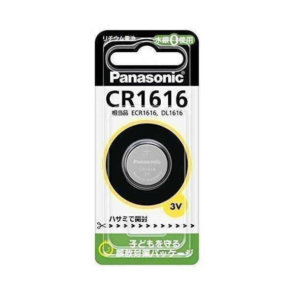 格安 Panasonic CR1616P パナソニック コイン形リチウム電池 3V 格安 Panasonic CR1616P パナソニック コイン形リチウム電池 3V