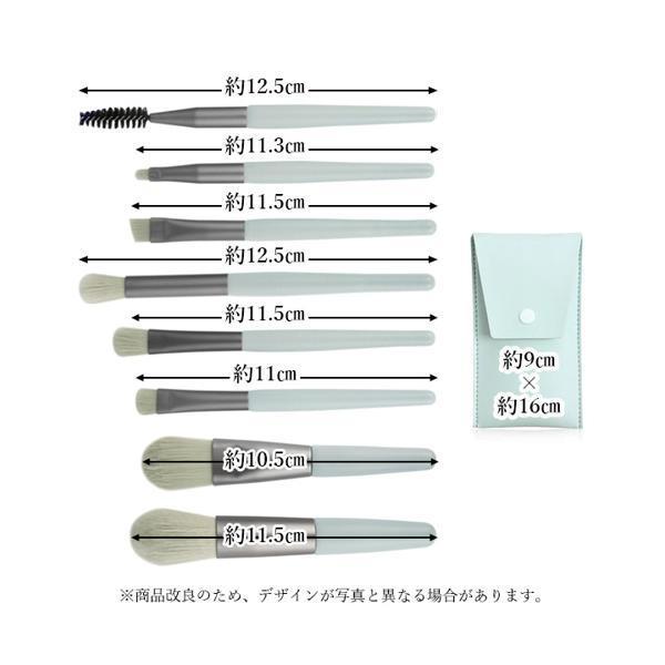 kao メイクブラシ 10本セット／人気プロデュース メイクブラシセット 8本 アイシャドウ ブラシ ミニ かわいい 専用