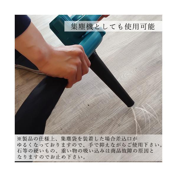 Makita - ブロンコ。おまとめ売り sddefault.jpg