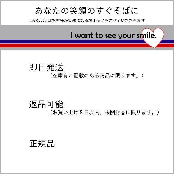 エルパ RC-C009 照明リモコン 国内主要メーカー11社対応 再設定不要のバックアップ機能搭載 ELPA｜largo1991｜02