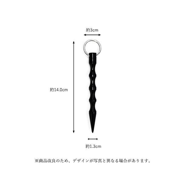 タクティカルスティック 防災 グッズ 護身 棒 車 ガラス 災害 車内 台風 地震 丈夫 不審者 痴漢対策 護身用 護身用品 防犯 ((S｜largo1991｜04