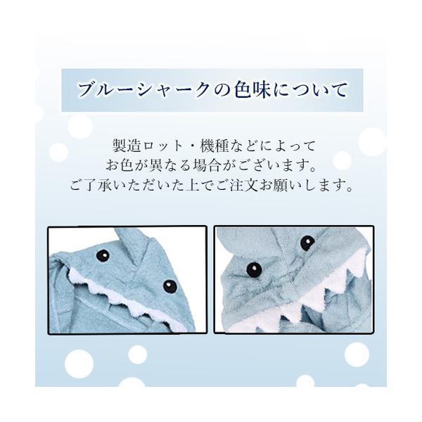 バスローブ 子供用 タオル ベビー 綿100％ 干支 おくるみ 赤ちゃん