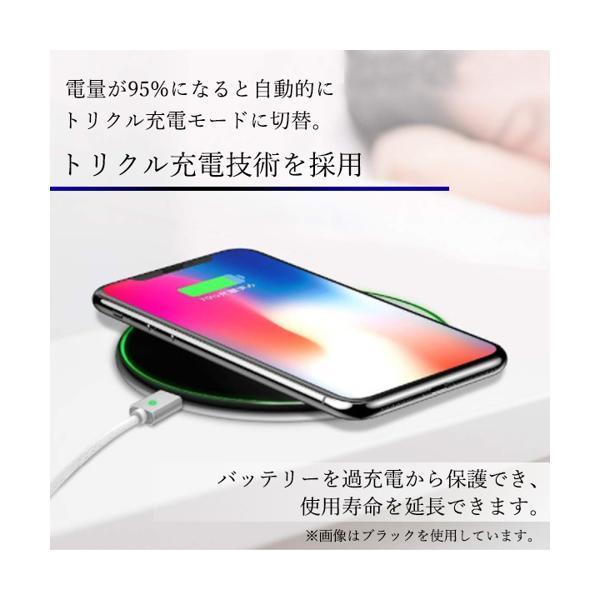 充電器 スマホ ワイヤレス充電器 おくだけ充電 急速 薄型ケーブル iPhone アンドロイド Airpods Pro Galaxy HuaWei ((S｜largo1991｜04