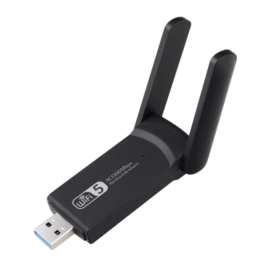 WiFi 無線LAN 子機 WiFi無線LAN子機 1200Mbps USB アダプタ 高速 回転アンテナ 小型 ワイヤレス ドライバー ((S の商品画像