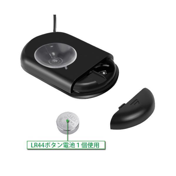 水槽2ヶ、水温コントローラ、