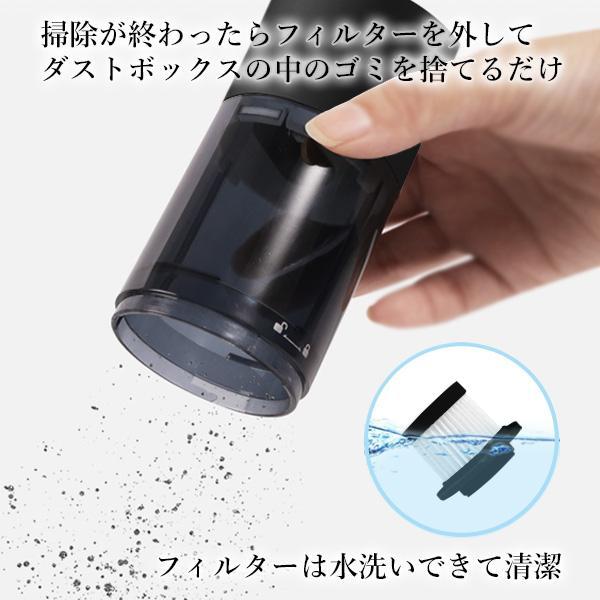 ハンディクリーナー ブラック USB充電式 コードレス Type-C 車載 ハンディクリーナー ブラック USB充電式 コードレス Type-C 車載