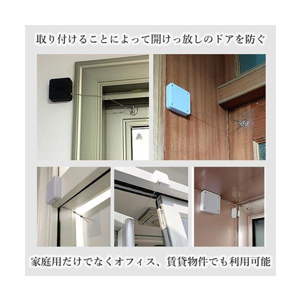 ドアクローザー 引戸 引き戸 自動 取付簡単ドア 部屋 室内 自動で閉まる 家庭用 自動的 強力 ((S｜largo1991｜03