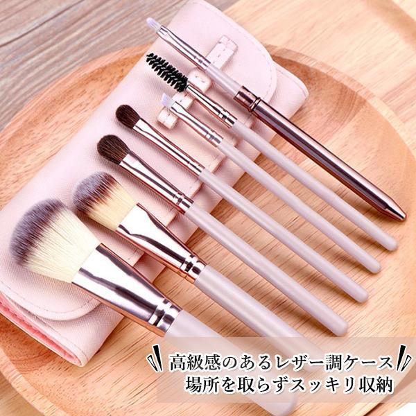 【完売】senses メイクブラシポーチセット multi make brush pouch set – senses product