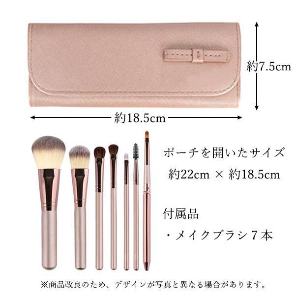 【未開封】ワトゥサメイクブラシセット 7本入 WATOSA - プロ仕様 WATOSA メイクブラシセット 未使用品含む