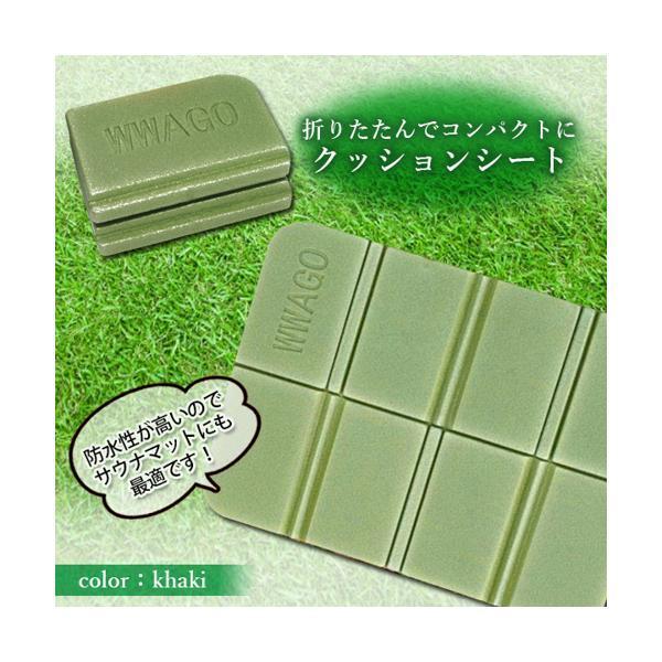 緑 サウナマット 折りたたみ レジャーシート クッション コンパクト 座布団 サウナマット サウナシート レジャーシート レジャーマット クッション