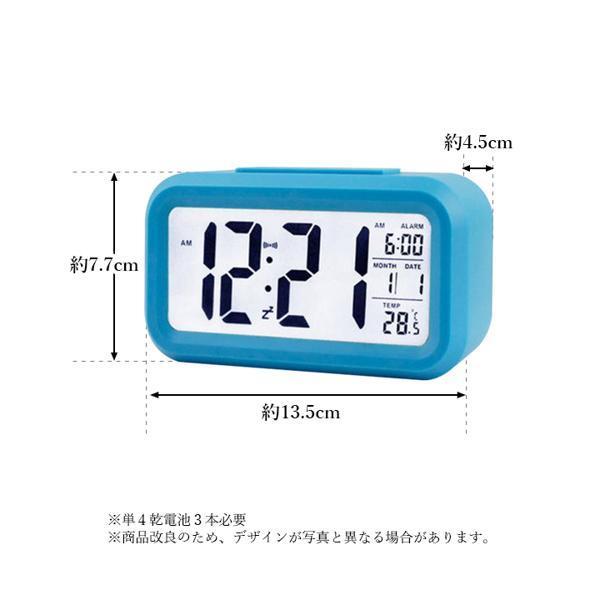 目覚まし時計 置時計 おしゃれ デジタル ライト 時計 見やすい シンプル 温度計 多機能 ブルー ((S｜largo1991｜07