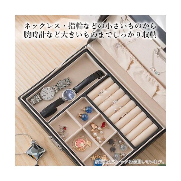 大容量 ジュエリーボックス 引き出し アクセサリー 収納 イヤリング ネックレス ジュエリーボックス アクセサリーケース アクセサリーボックス