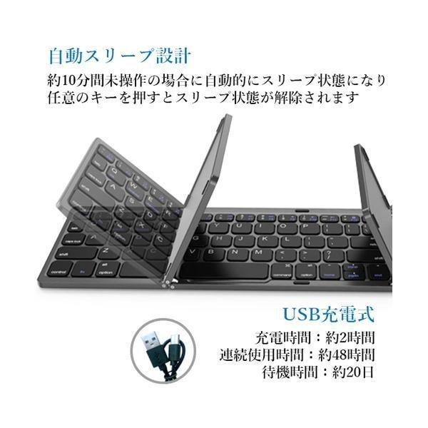 無線キーボード　Zonkey（マットブラック）③ rectangle_large_type_2_093d94c