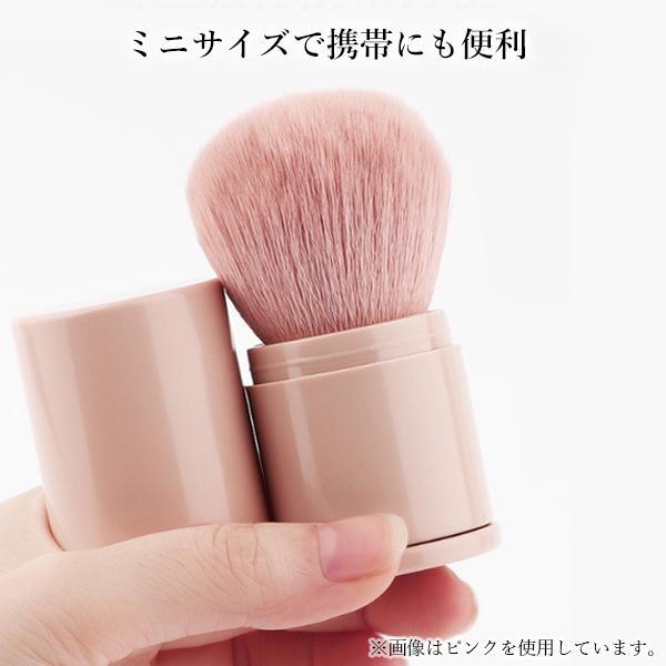 パウダーブラシ メイクブラシ チーク 伸縮式 化粧 肌触り コンパクト