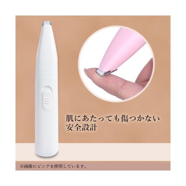 バリカン ペット用 トリミング コードレス 電池式 静音 軽量 部分