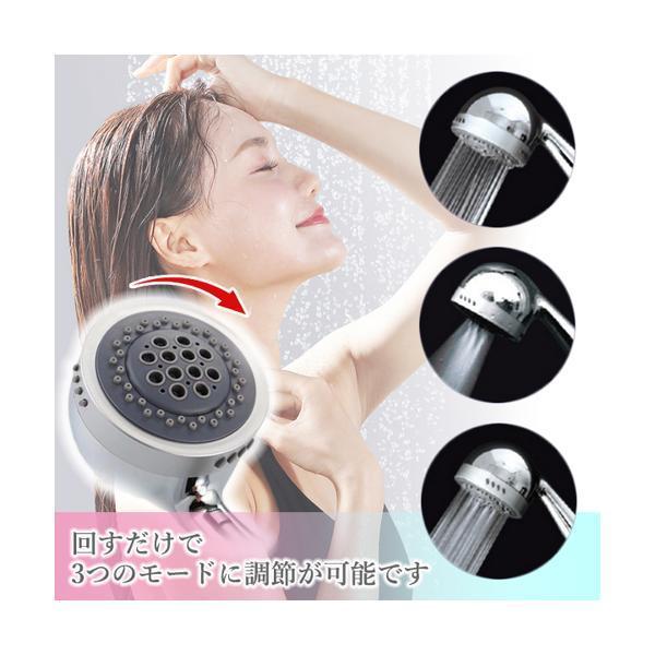 待望☆】 シャワーヘッド マイクロナノバブル 3段階調節モード 美肌 ミスト 取付簡単 美容 ((S 浴室用具