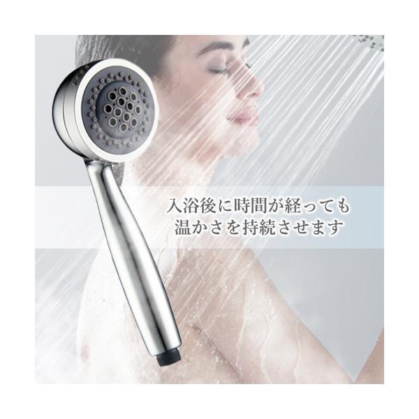 シャワーヘッド マイクロナノバブル 3段階調節モード 取付簡単 美容 美肌 ミスト ((S fk19172a2204 LARGO