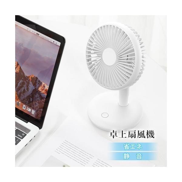 卓上扇風機 コンパクト ホワイト TEKNOS 卓上扇 ホワイト KI-1003（W） 1台 - アスクル