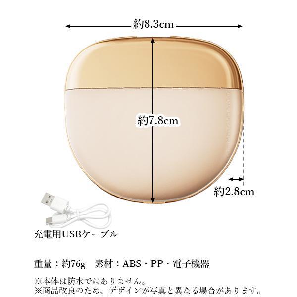 コンタクト 音波洗浄機 ベージュ 新型 コンタクト洗浄機 音波コンタクト洗浄機 USB充電式 電動 振動 回転式 小型 汚れ除去 ((S｜largo1991｜06