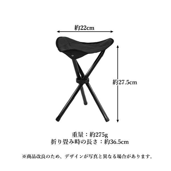 美品　タープテント 約3×3m 三脚付き　ポータブル三脚チェア タープテント 約3×3m 三脚付き ポータブル三脚チェア Amazon.co