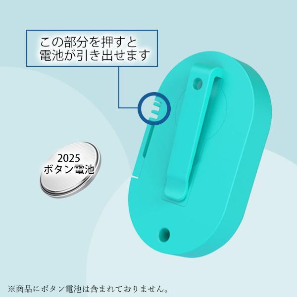 蚊除け 虫除け 害虫駆除器 ブルー 超音波蚊よけ 害虫対策 超音波撃退器