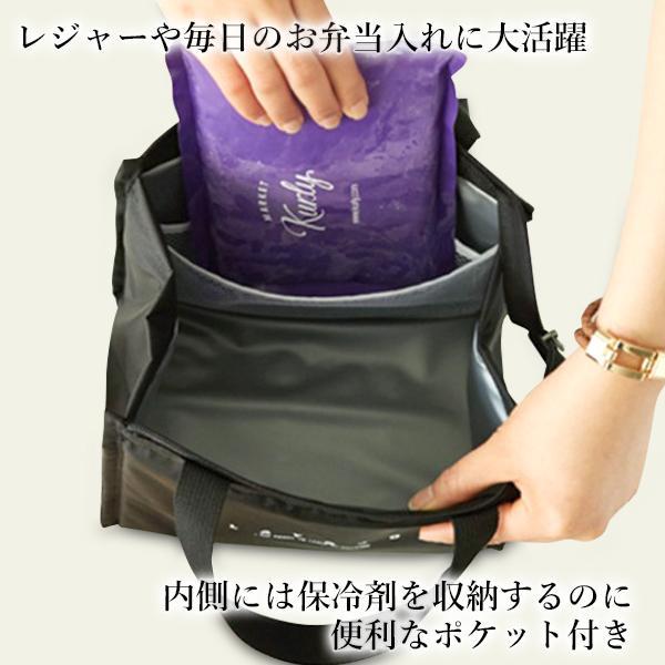 保冷保温お弁当袋　ランチバッグ　オーダー受付中　152 ランチバッグ 保冷バッグ 保温バッグ ブラック お弁当 クーラーバッグ