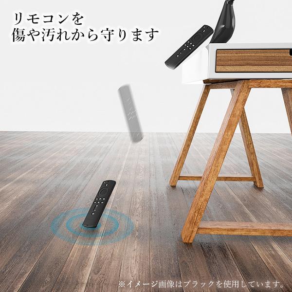 Fire TV Stick ファイアスティック リモコンカバー シリコン カバー ケース 薄型 汚れ防止 ブルー ((S｜largo1991｜04