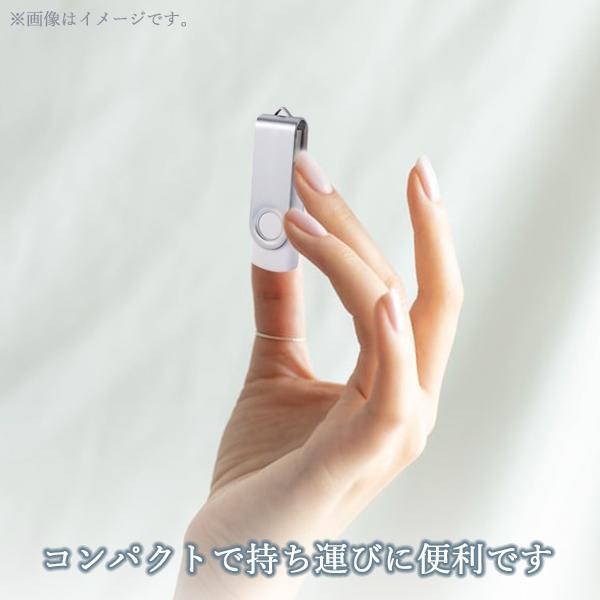 USBメモリ ホワイト 32GB USB2.0 USB キャップレス フラッシュメモリ 回転式 おしゃれ コンパクト  ((S｜largo1991｜04