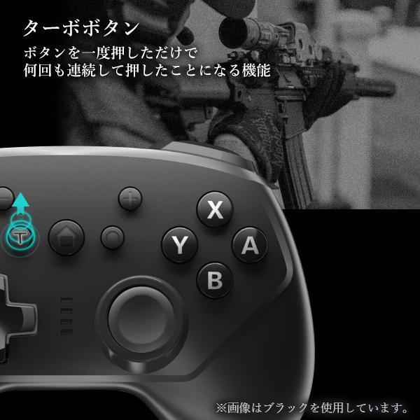 互換品 Nintendo Switch ブルー コントローラー スイッチ