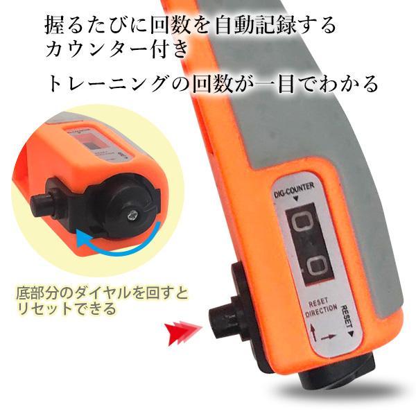 ハンドグリップ オレンジ 握力 器具 トレーニング 筋トレ リハビリ