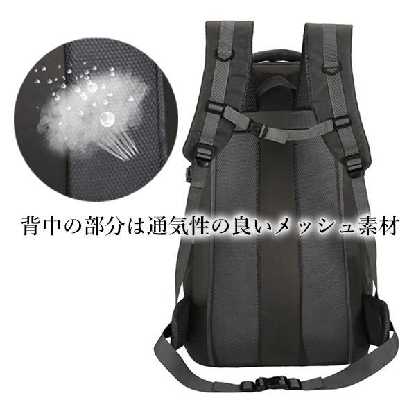 リュック リュック 85L 登山用 バッグ ブラック大容量 登山用リュック バック