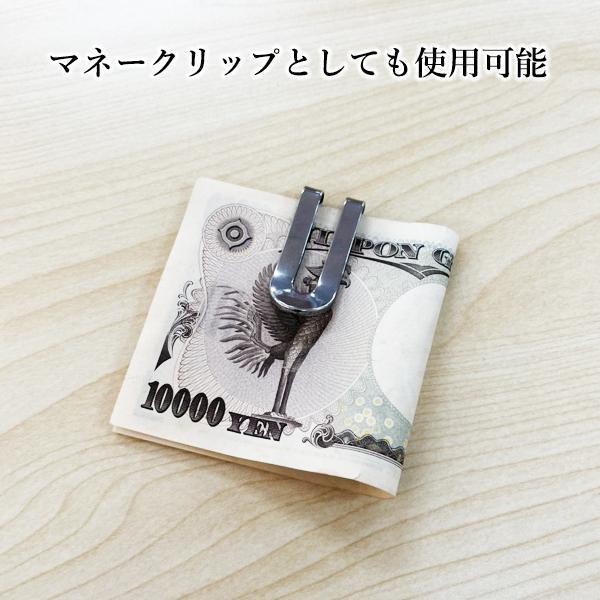 ベルト クリップ 小型 フック マネークリップ アウトドア コンパクト