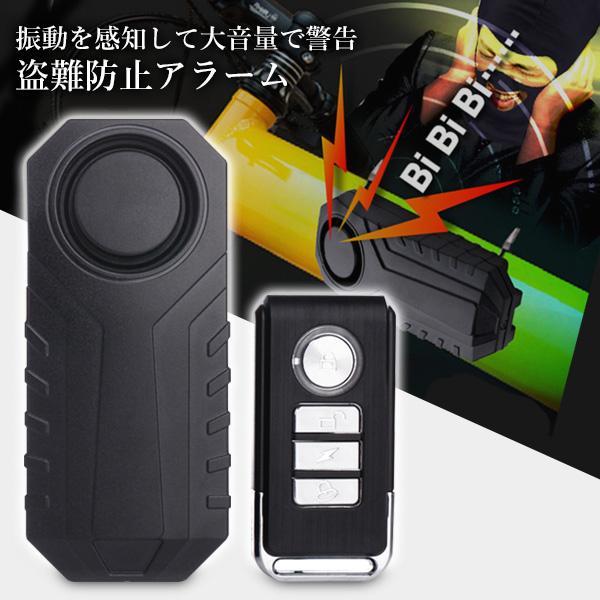 状態については写真の通りです。トラブル防止の為、プレイ用でお願いします。 Amazon.co.jp: 防犯ブザー 防犯アラーム 3個セット Qosea 140dB