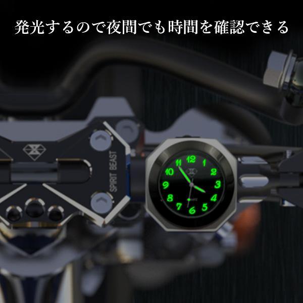 バイク用 アナログ時計 シルバー 防水 バイク時計 ハンドルウォッチ
