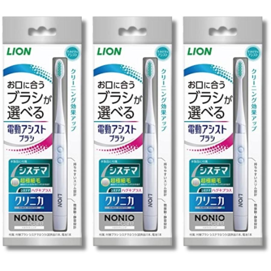 LION（ライオン） 3個セット 電動アシストブラシ 本体 : LARGO Yahoo